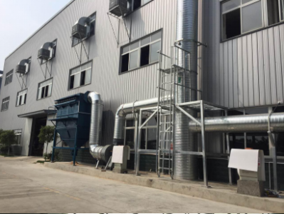 .貝利特家具有限公司廢氣、噪音、粉塵處理系統(tǒng)
